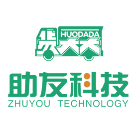 助友科技是領(lǐng)先的煤炭行業(yè)解決方案廠家，16年煤炭行業(yè)信息化經(jīng)驗(yàn)，產(chǎn)品包括:煤炭運(yùn)銷管理系統(tǒng)、無人值守稱重管理系統(tǒng)，煤炭銷售管理系統(tǒng)、地磅稱重系統(tǒng)。